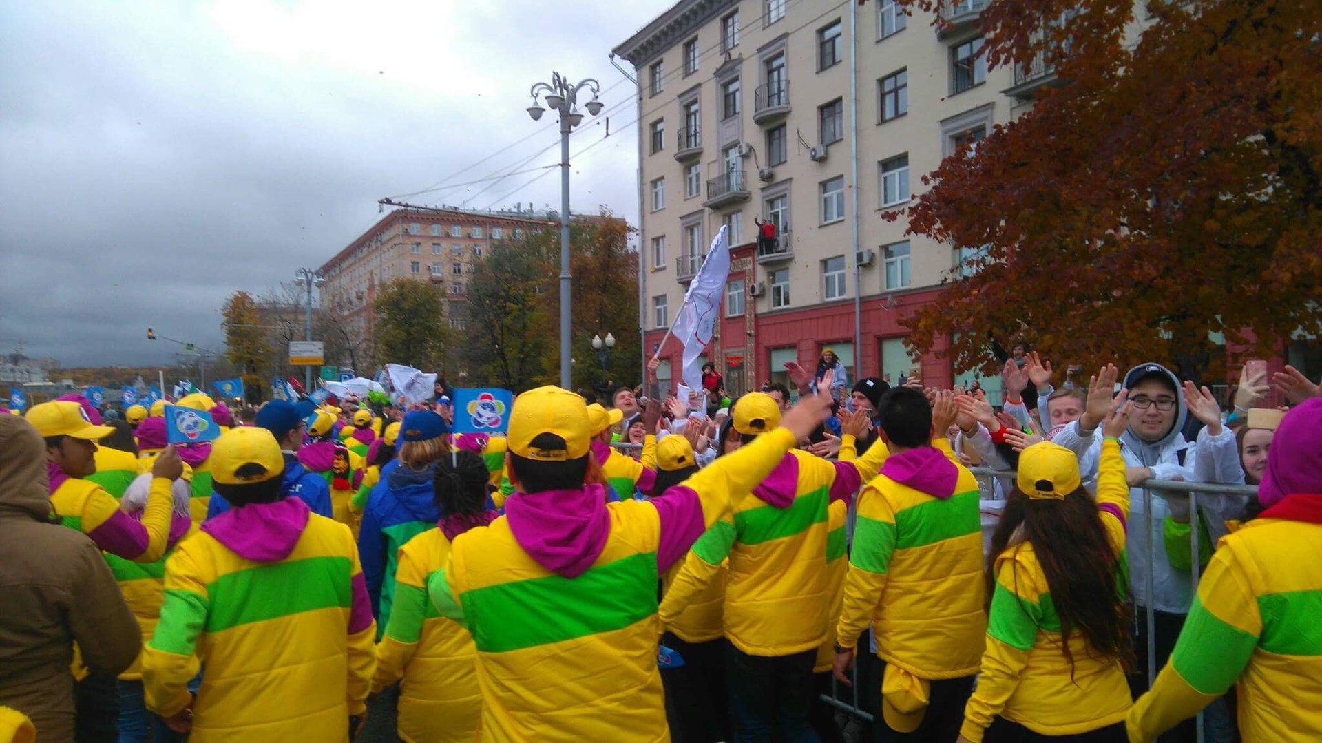 Парада отварања 19. Фестивала омладине и студената у Москви