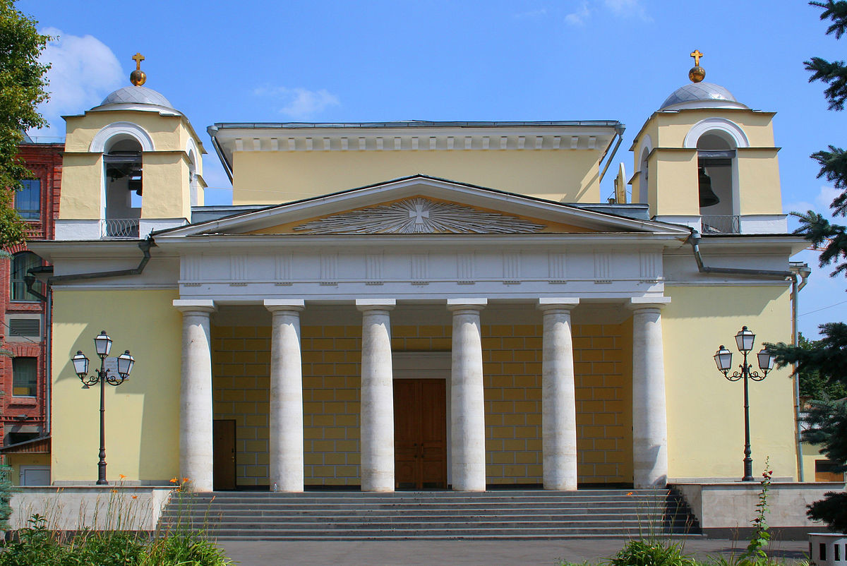 Crkva Svetog Luja u Moskvi