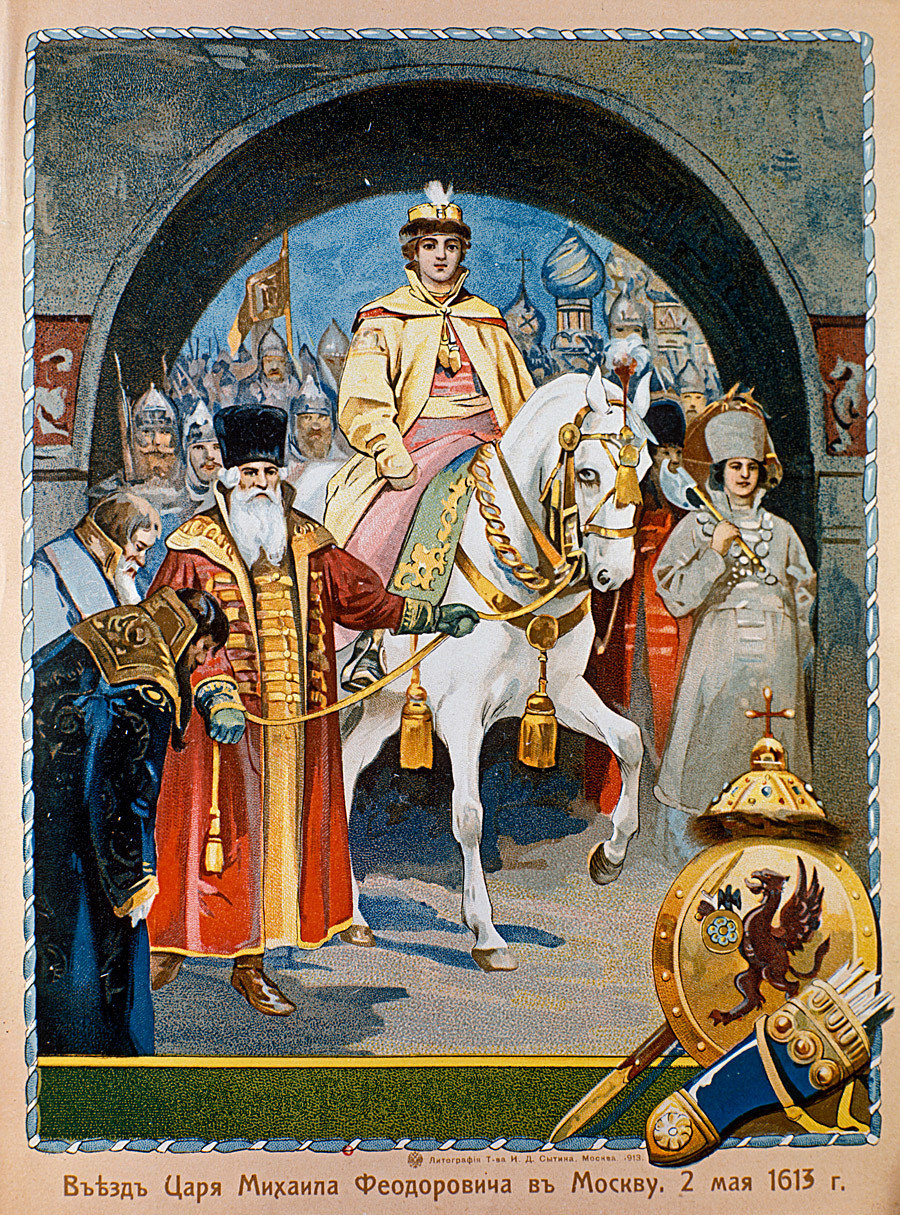 Армија цара Михаила I. „Улазак цара Михаила Фјодоровича у Москву 2. маја 1614. године“, из ризнице Државног историјског музеја у Москви.
