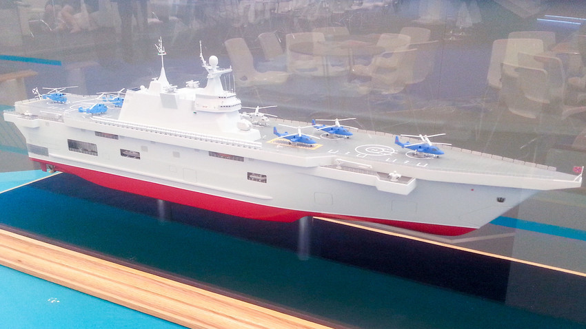 Assault ship 