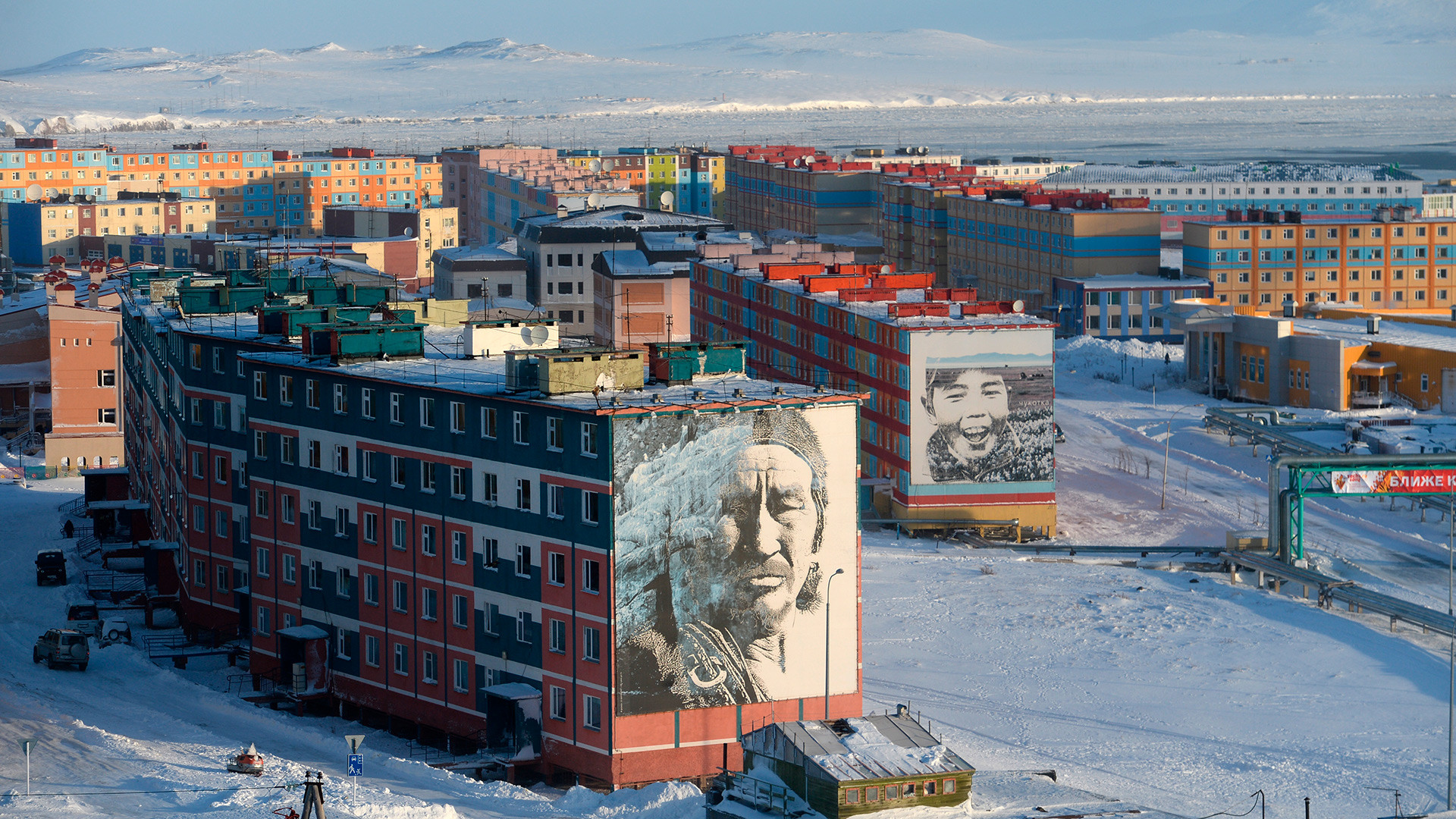 Edificios de viviendas en Anádyr, capital del distrito autónomo de Chukotka.