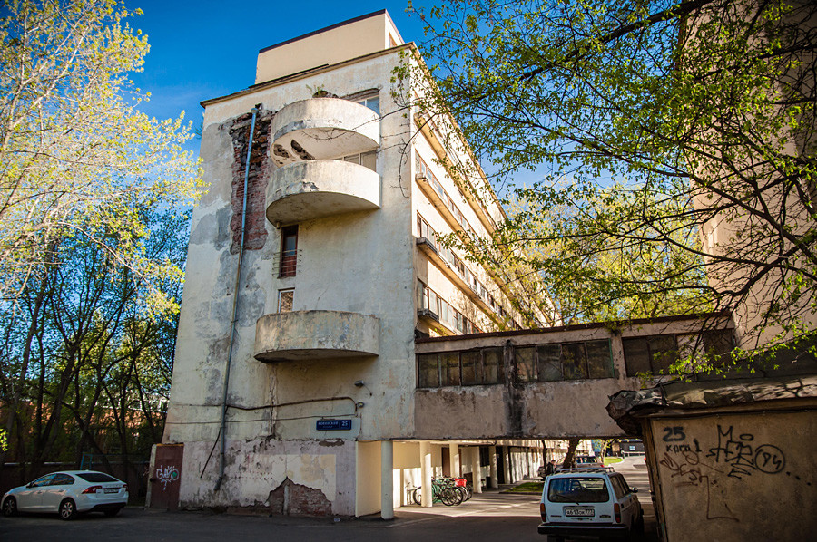 Narkomfin building. Exterior view.