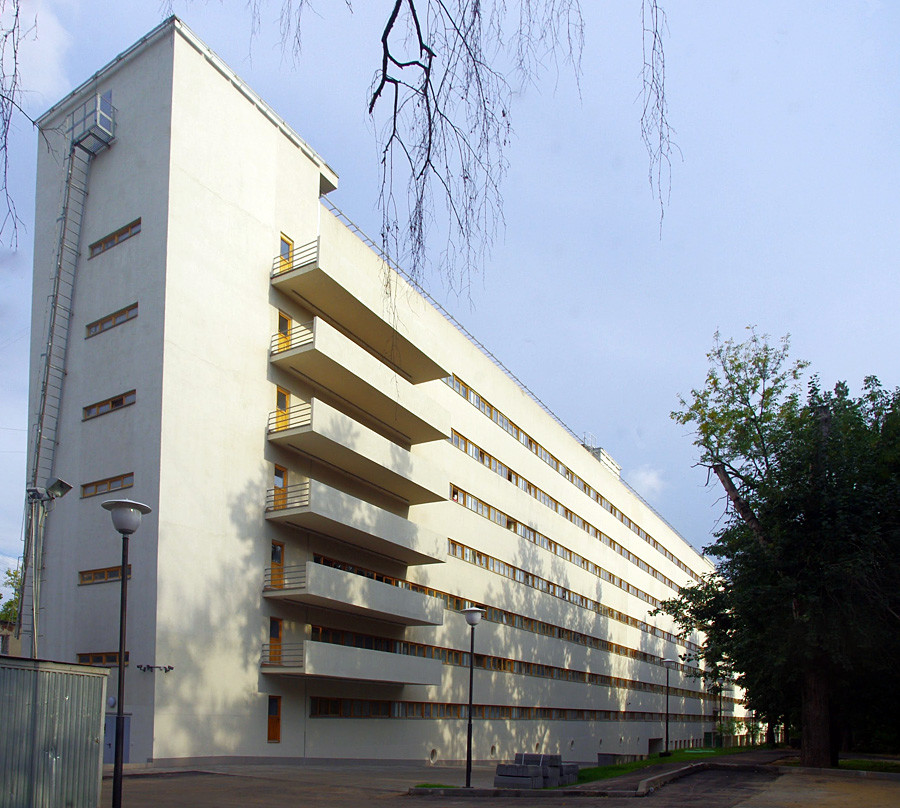 Communal House of the Textile Institute.