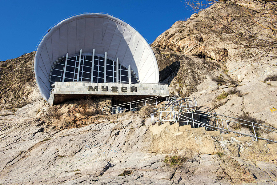 A museum on the sacred mountain of Sulaiman-Too in the city of Osh.