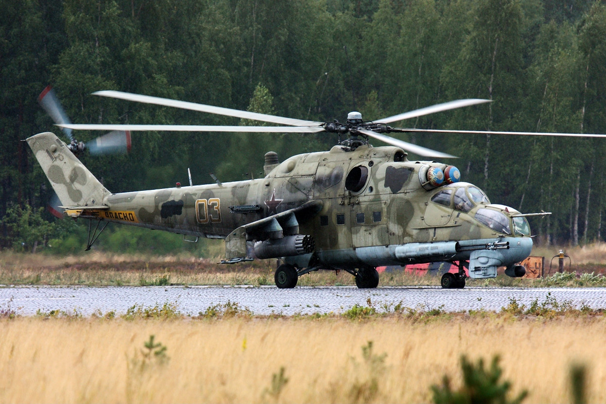 Helicóptero Mi-24P.