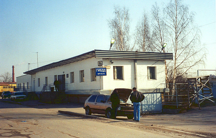 La estación Dáchnoie fue transformada en una sede de la policía de tráfico local.