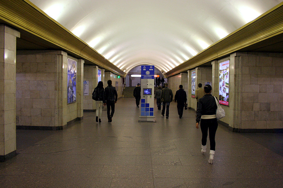 Estación Sennáia Plóshchad del metro de San Petersburgo.