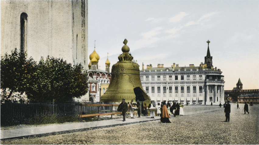 Carski trg v Kremlju in Car zvonov na začetku 20. stoletja.