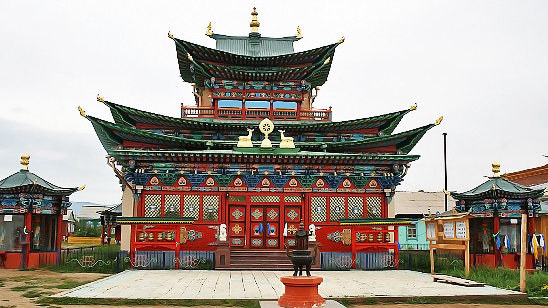 Palácio de Pandito Hambo Lama Itiguilov.
