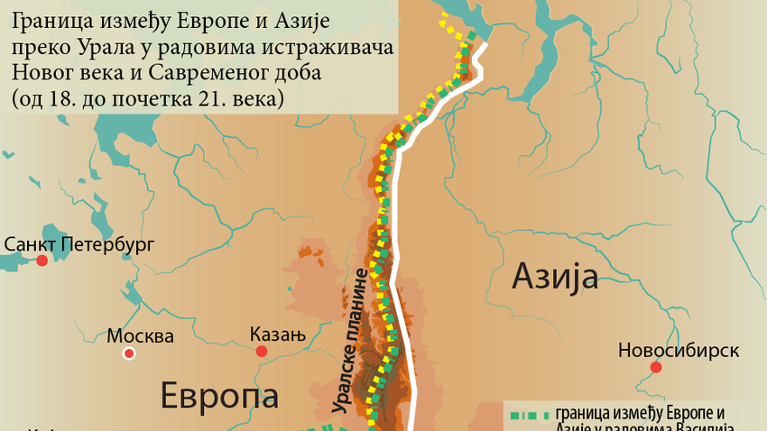 Граница између Европе и Азије преко Урала - Russia Beyond на српском