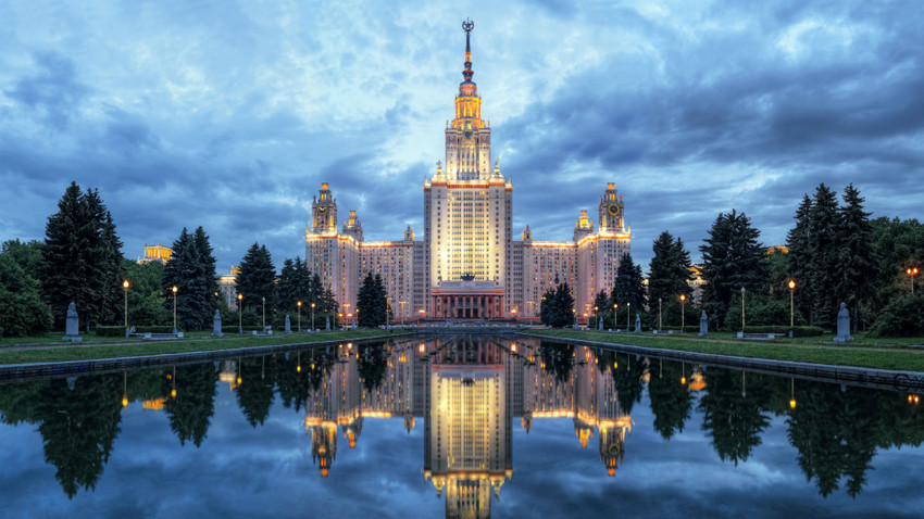 Moskovska državna univerza Lomonosova, Moskva