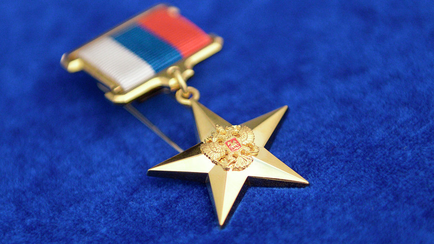 There are plenty of state awards in Russia. Hero of Labour of the Russian Federation is one of them