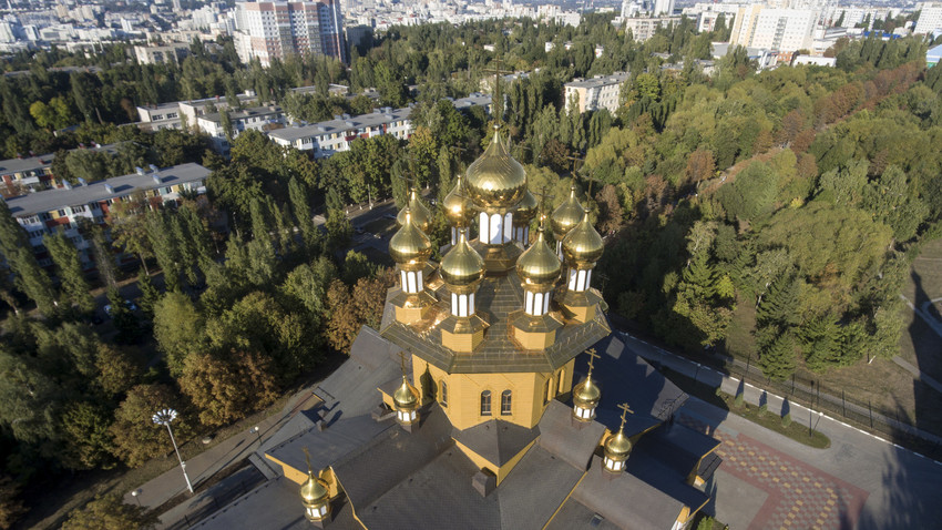 Katedrala svetih mučenic in matere Sofije v Belgorodu, primer ruskega lesenega stavbarstva, Belgorod, Rusija