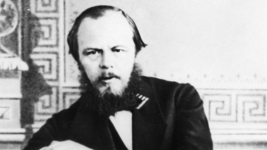 Fyodor Dostoevsky