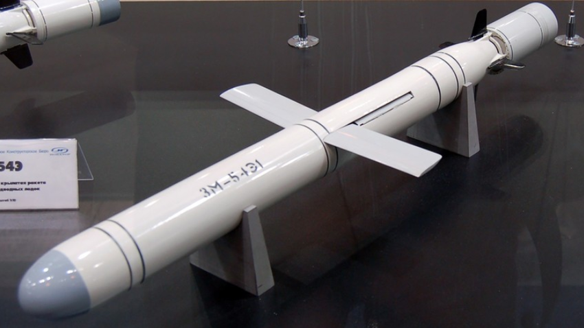 Maketa protiladijske rakete 3M-54E1