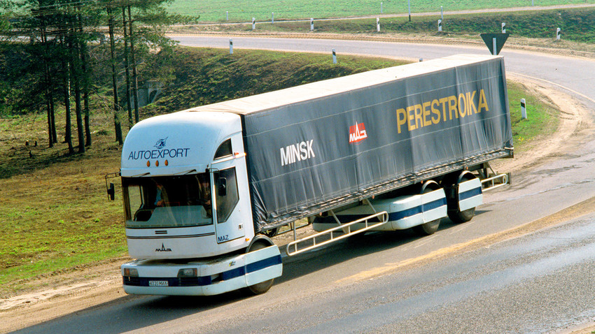 ソ連とともに消えた自動車プロジェクト - ロシア・ビヨンド