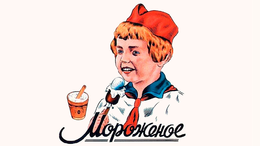 ソ連の奇抜な広告ポスター10枚 - ロシア・ビヨンド