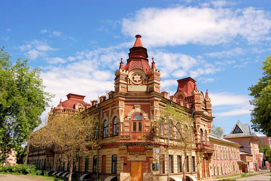 La sede della biblioteca di Irkutsk