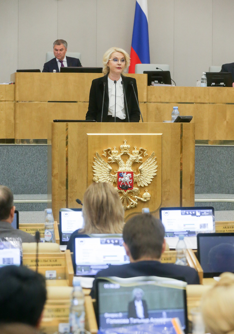 Tatyana Golikova, Chairwoman of the Russian Accounts Chamber, attends a plenary meeting of the Russian State Duma, October 2017. 
