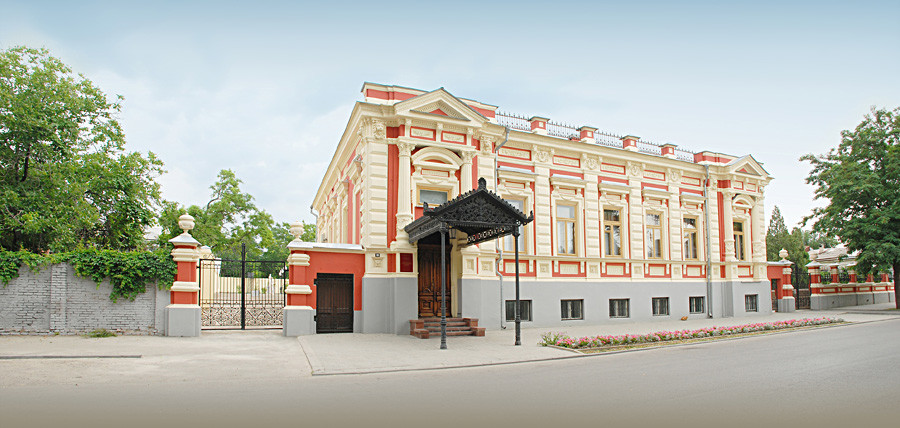 Musée d'Art de Taganrog.
