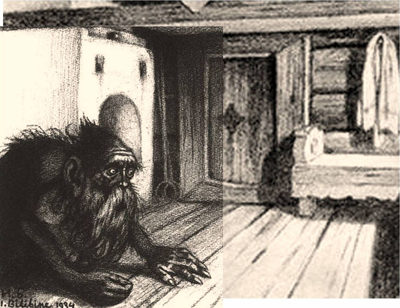 Domovoj je mali hišni duh iz slovanske mitologije. Navadno stanuje za pečjo. Tako ga je upodobil znameniti ilustrator Ivan Bilibin (1934).