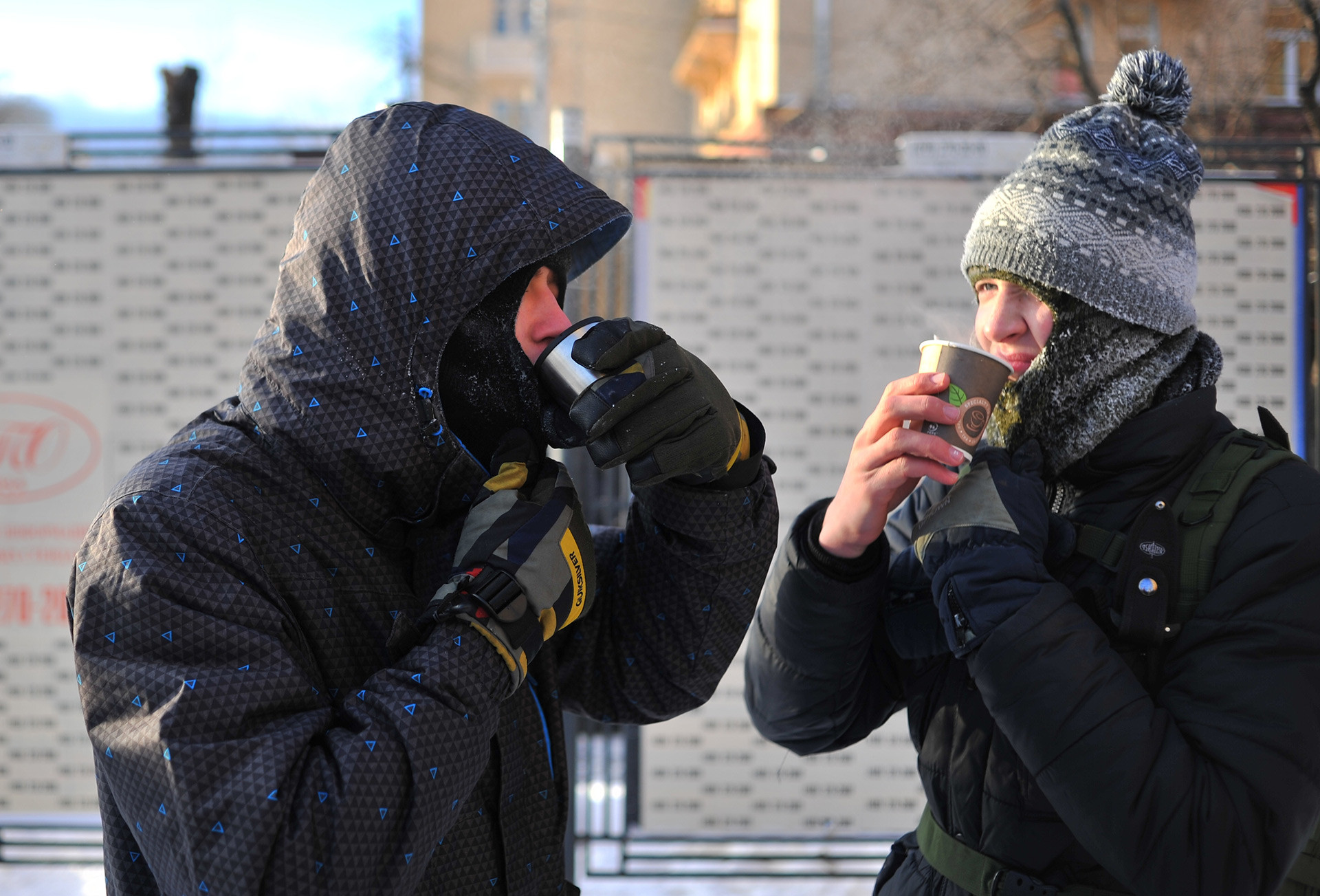 Московский холодно. Похолодание в Москве. Холод в Москве. Мороз в Москве. Сильный Мороз в Москве.