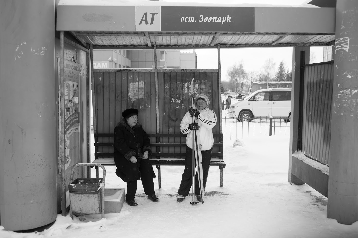 Novosibirsk, avtobusna postaja.