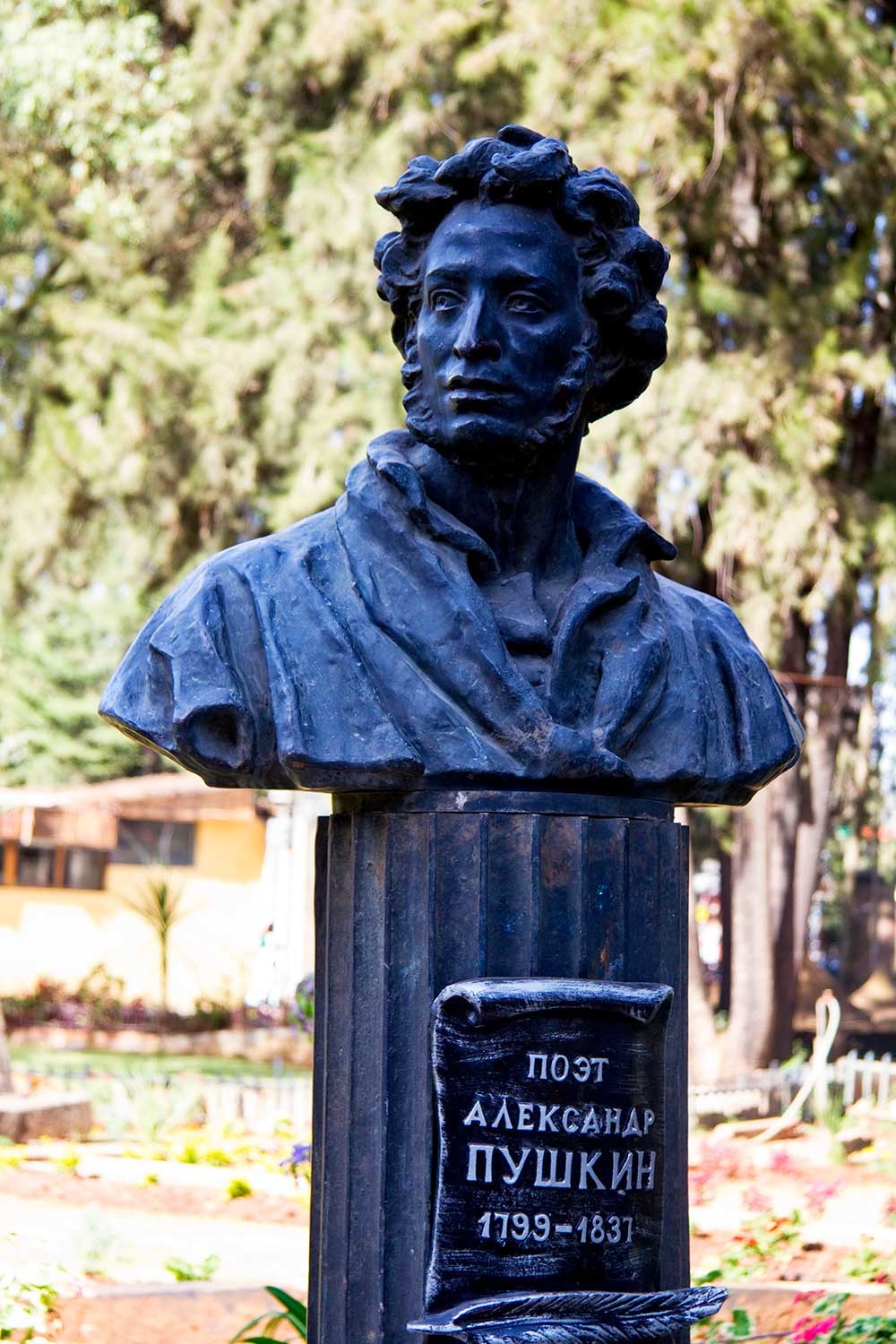 The only monument to Pushkin in Africa, Ethiopia