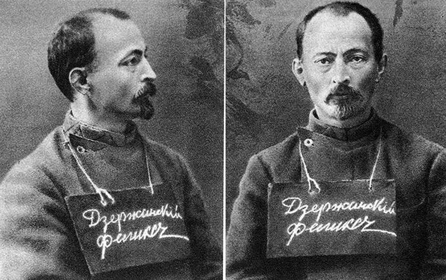 Феликс Дзержински в затвора, 1914 г.