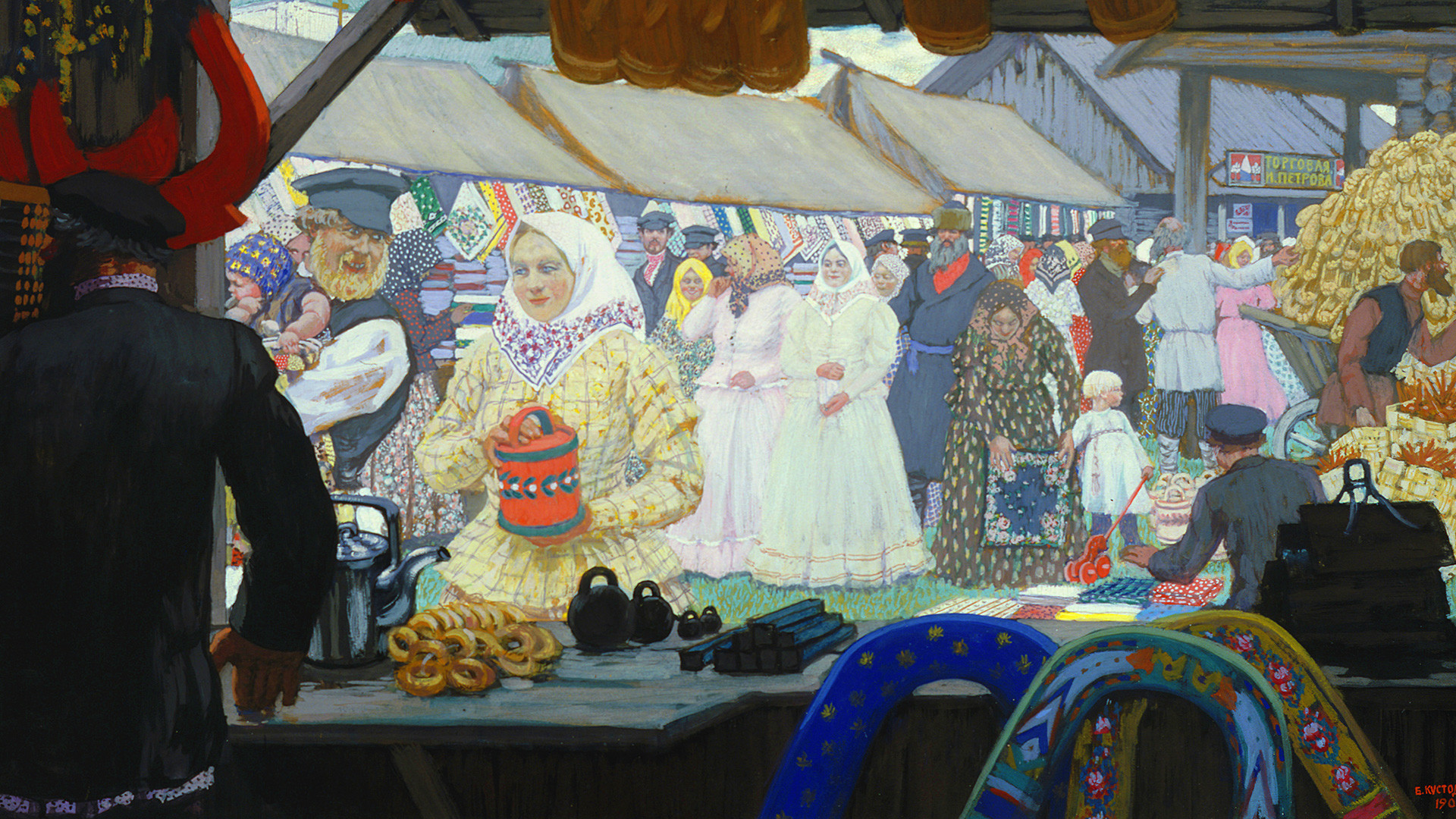 Reprodução da pintura de Borís Kustodiev “Feira”, de 1908. Galeria Estatal Tretiakov. 