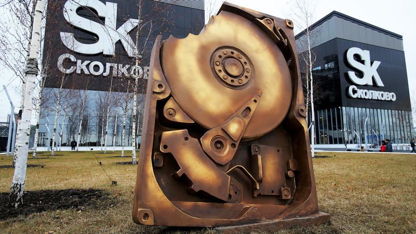 The two-meter monument, made in the form of a damaged hard disk, was created with support from companies affected by the cyber attack.
