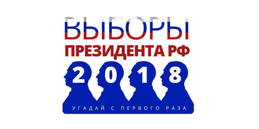Napis spodaj v prevodu: 
