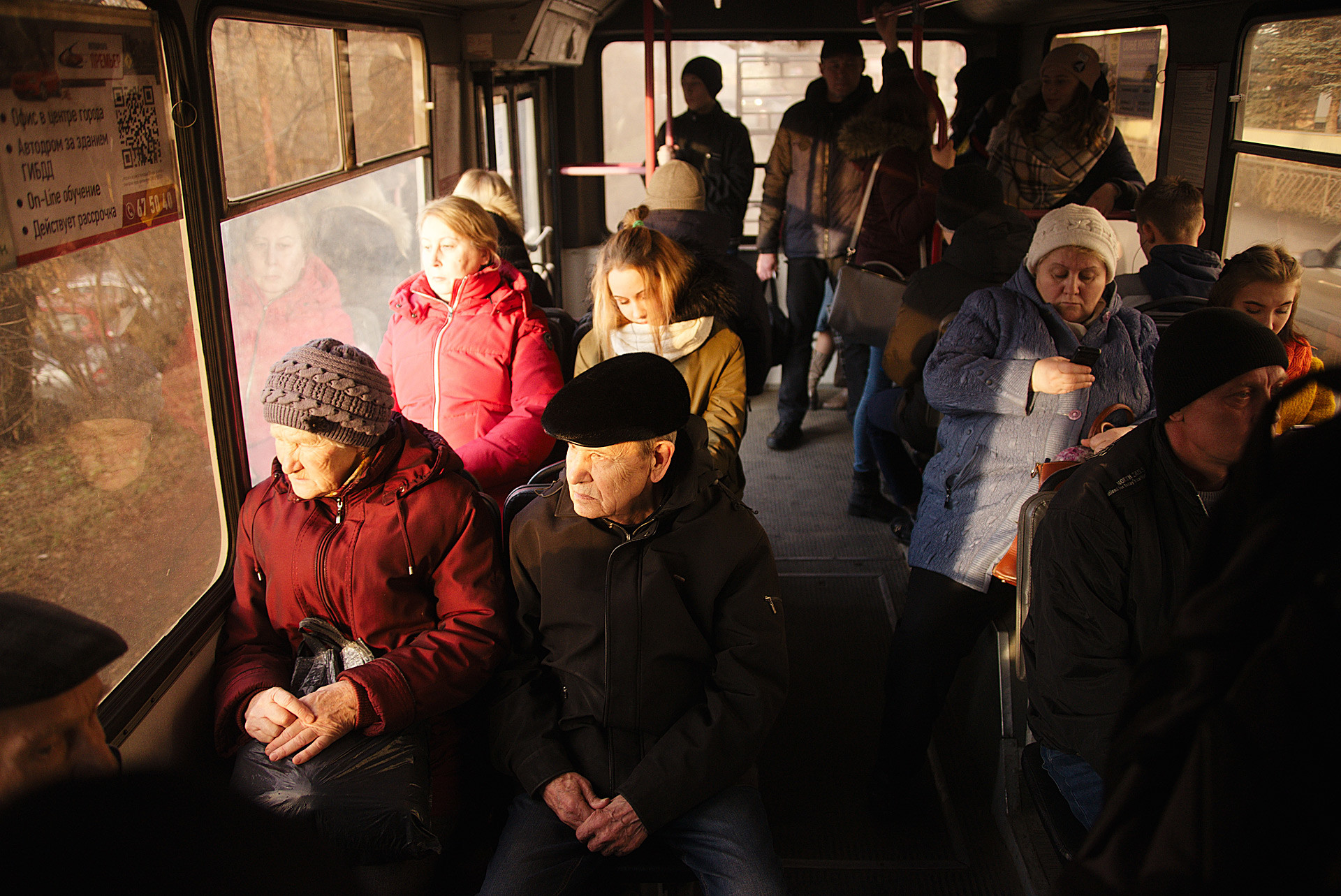 Currently, there are just over 646,000 people in Izhevsk. 