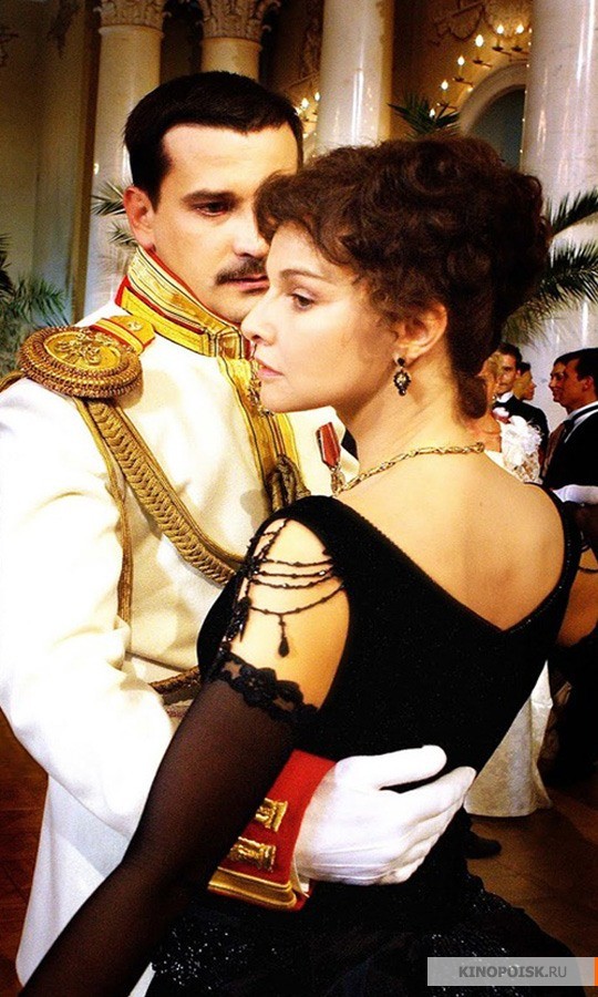 Prizor iz filma Ana Karenina (2008)