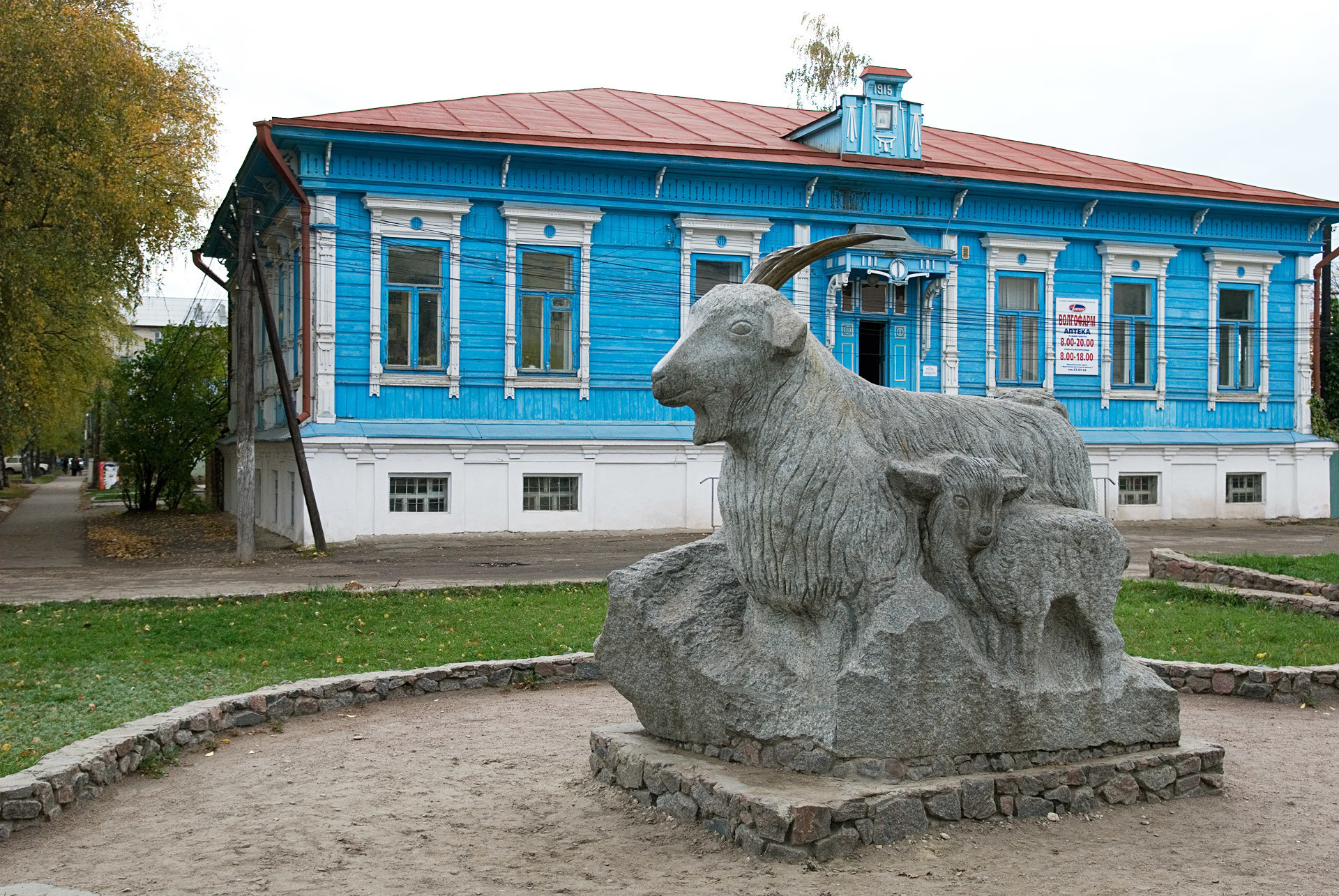 Monumen kambing di Uryupinsk.