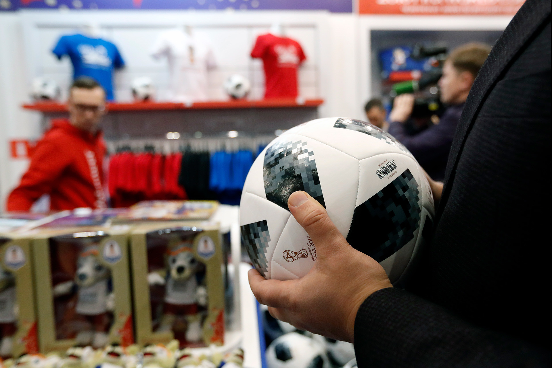 The Telstar 18 official match ball