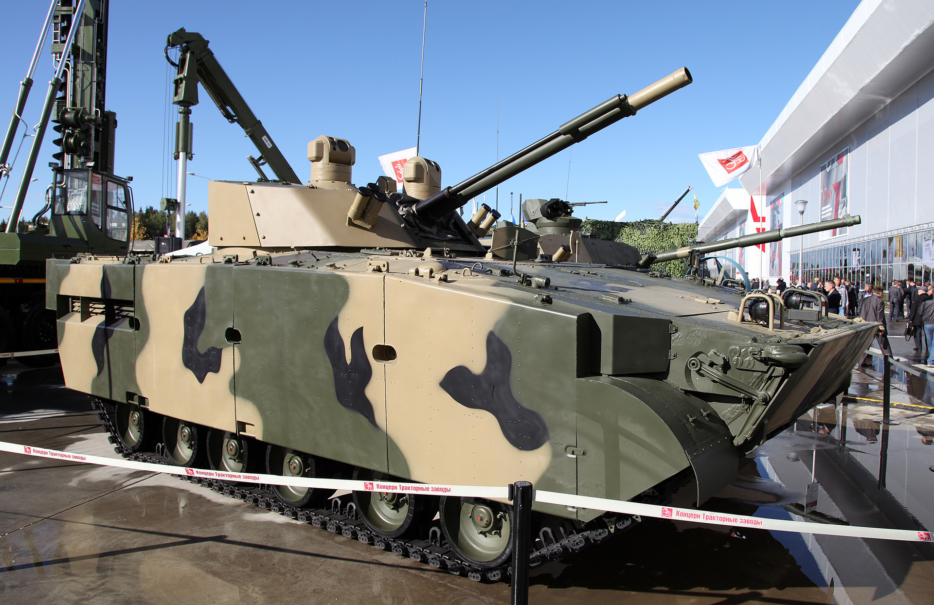 BMP-3 