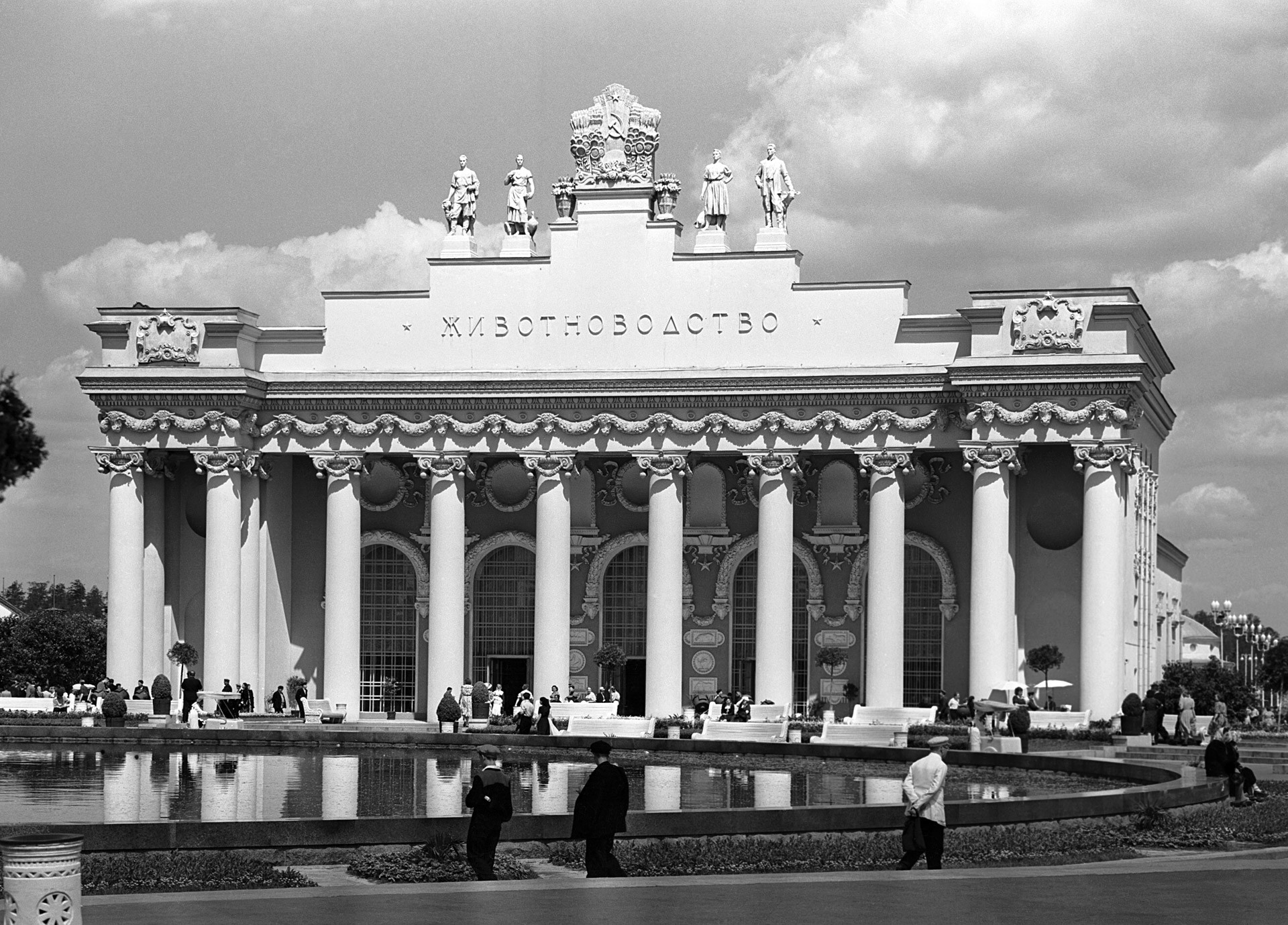 General view of the Animal Breeding Pavilion at Moscow's VDNKh All-Union Agricultural Exhibition Center.  