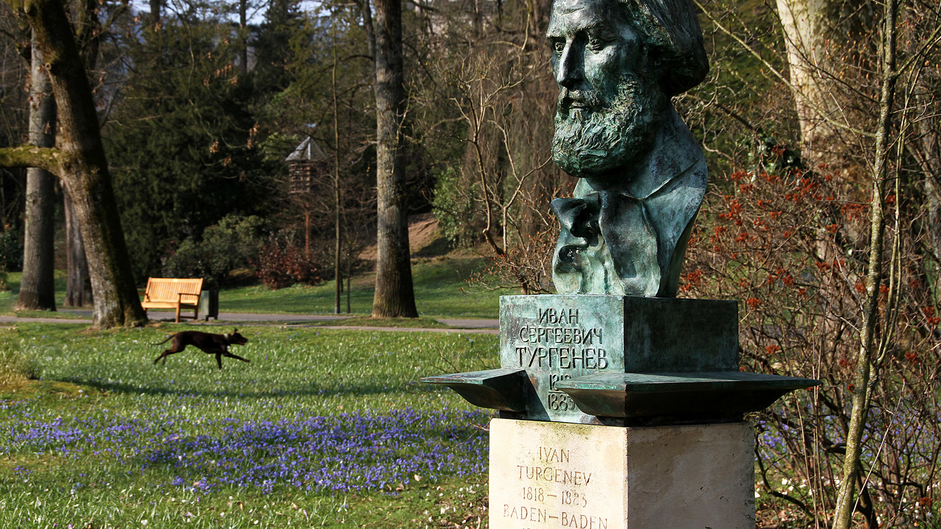 Das Turgenew Denkmal in der Lichtentaler Allee, Baden-Baden