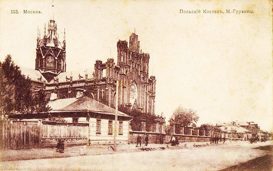 Razglednica s katoliško katedralo v Moskvi