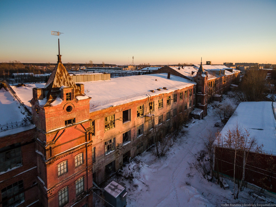 Konakovo, Tver Region