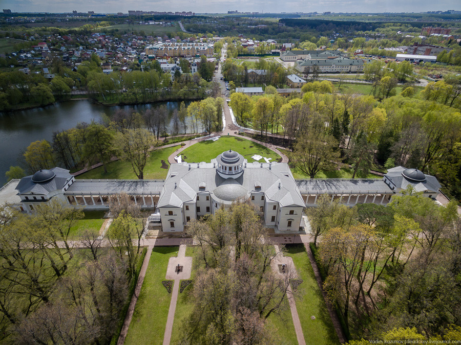 Ostafyevo, Moscow Region