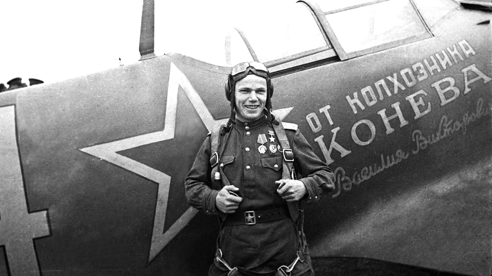 Cómo acabó un as soviético derribando aviones estadounidenses en plena Segunda  Guerra Mundial? - Russia Beyond ES
