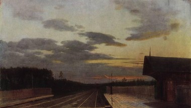 НАЕСЕН 