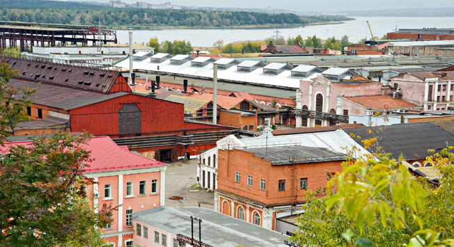 Pemandangan kota Perm.
