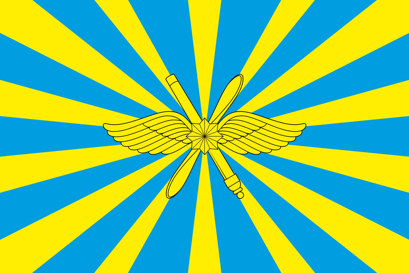 Zastava Zračno-vesoljskih sil Ruske federacije