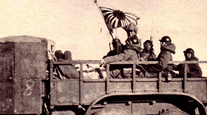 Japonski vojaki v Mandžuriji, 1932