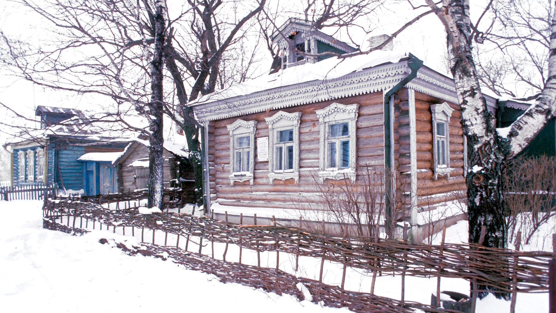 Museo Yesenin en el pueblo de Konstantínovo.