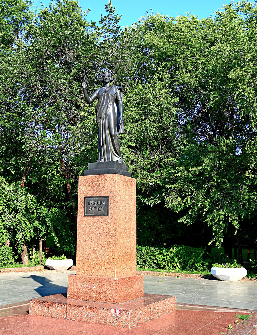Monumento a Indira Gandhi.