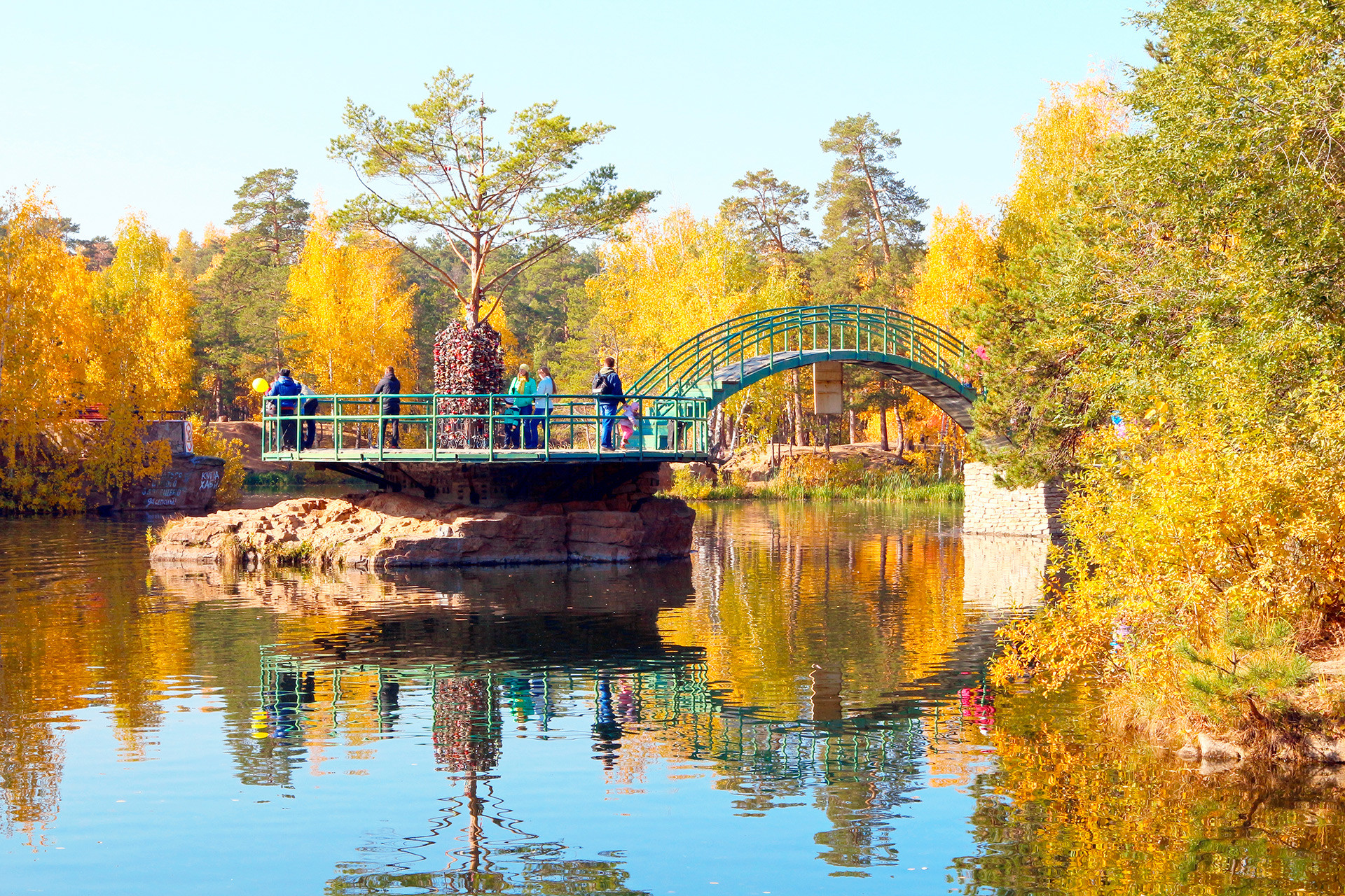 Herbst im Tscheljabinsker Gagarin-Park